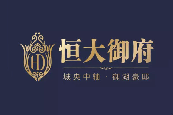 襄陽(yáng)恒大御府